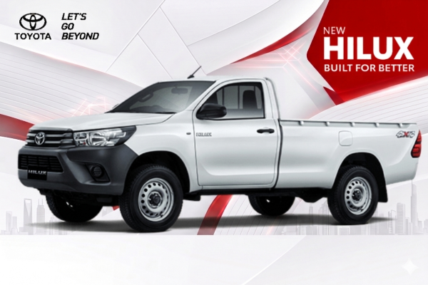 New Hilux S Cab